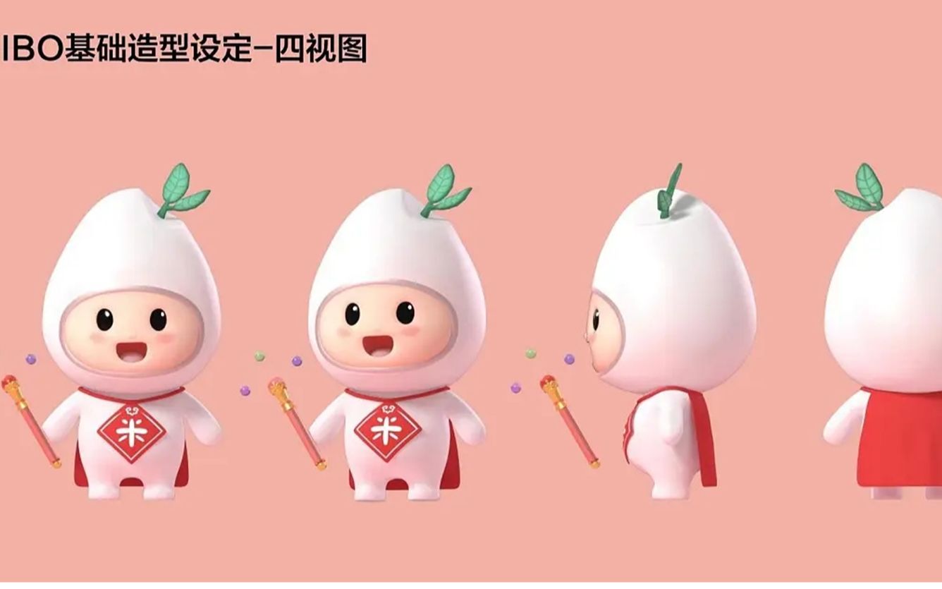 茄子c4d r26 卡通ip人物米人建模渲染教程全集一