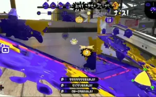 Download Video: 【ぴょん/Splatoon2】在1v4的绝望情况下将对手击溃