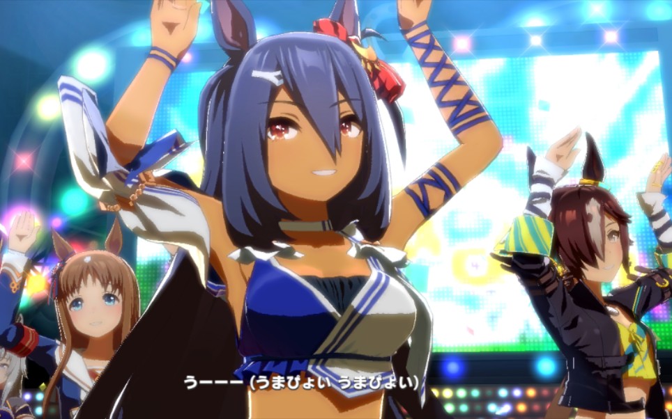 赛马娘亚马逊ura胜利うまぴょぃ伝说