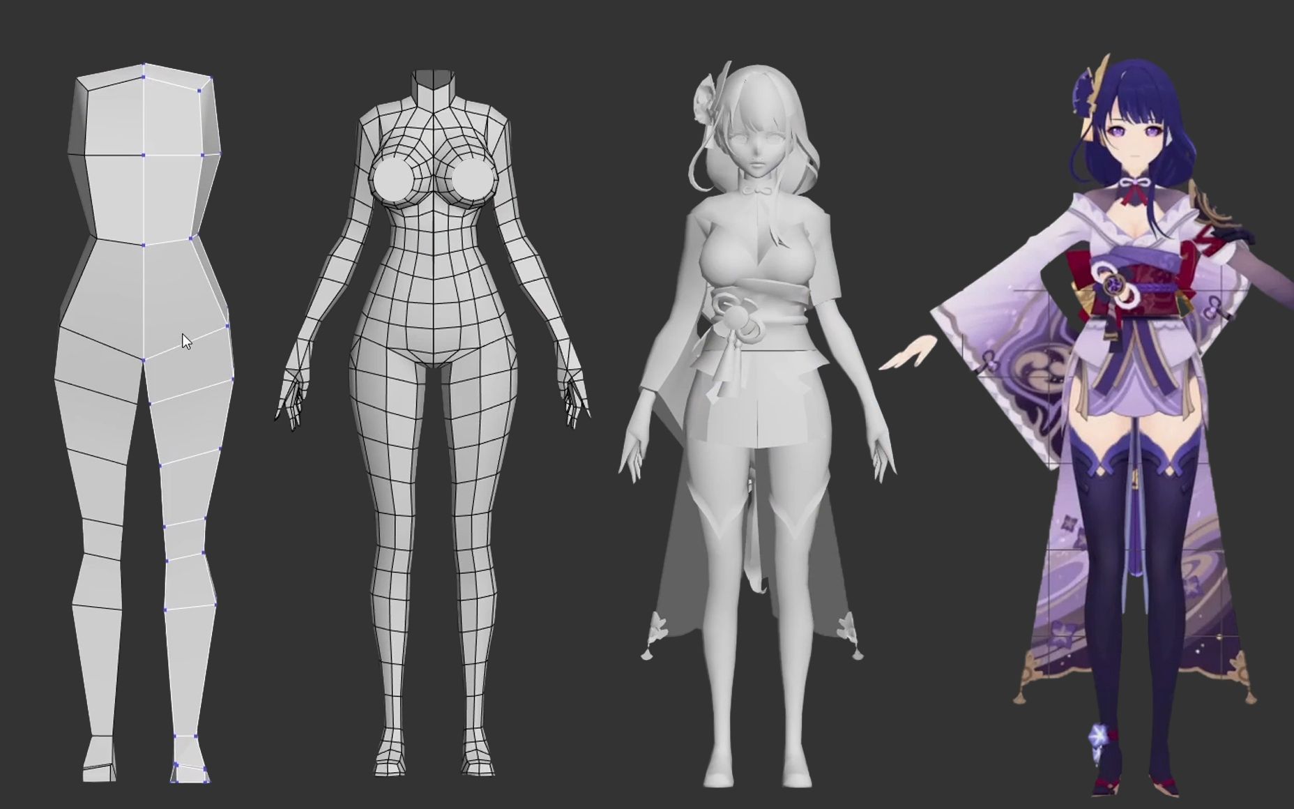 3dmax美女人物建模教程图片