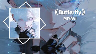 雅 miyavi ミヤヴィ 自分革命 2003 Amazon.co.jp: 自分革命-2003-: ミュージック