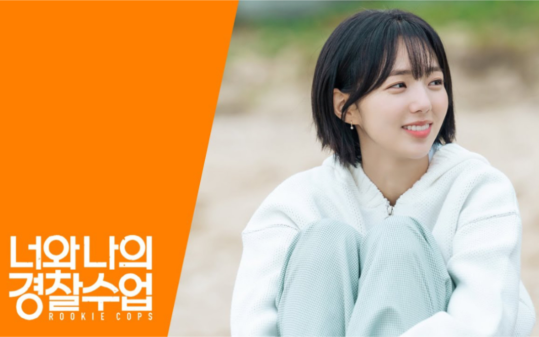 [中字花絮]和小狗狗们一起去的江陵旅行vlog 你和我的警察课堂 蔡秀彬