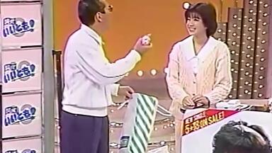 ランべダー様まとめ買い　浅香唯　酒井法子／BOX 浅香唯・酒井法子スターどっきりマル秘報告（1989） 一部風間