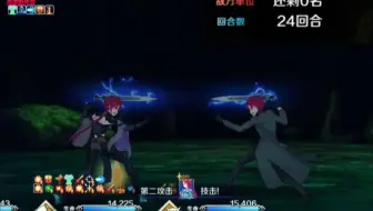 耐 反 王