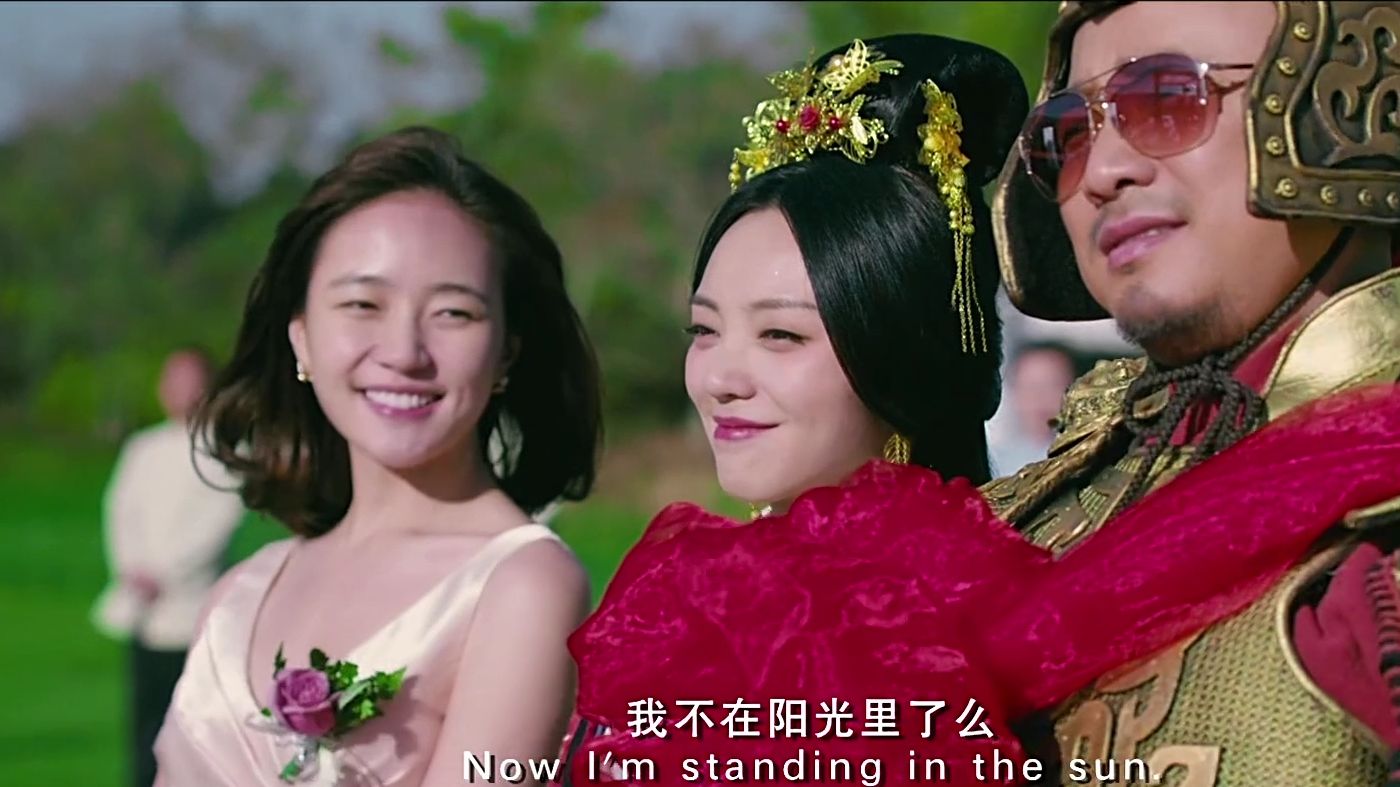 心花路放P6-2014-9301