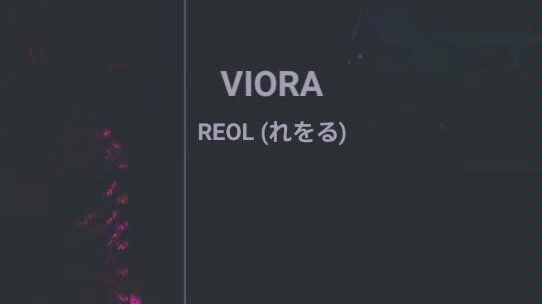 REOl动态壁纸哔哩哔哩bilibili