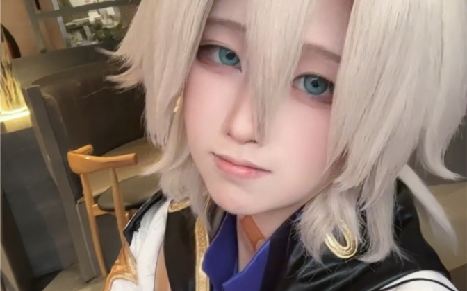 只属于和你的时间|阿贝多cos