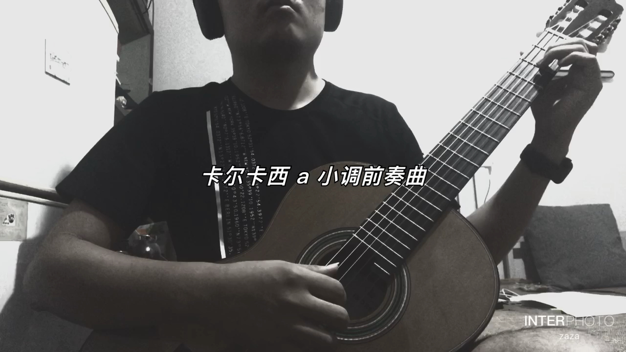 [图]卡尔卡西 a 小调前奏曲#全民音乐UP主