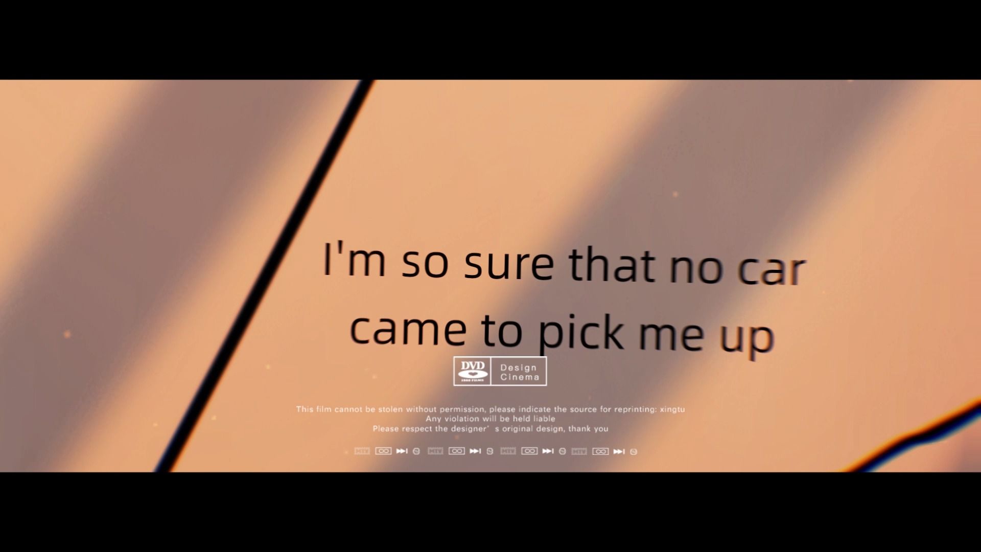 "离开你的世界,发现新的自己"|《i dont wanna