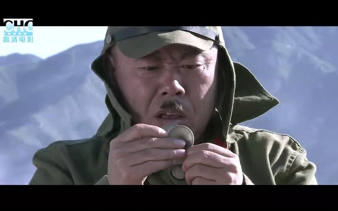 举起手来2追击阿多丸-05_哔哩哔哩_bilibili