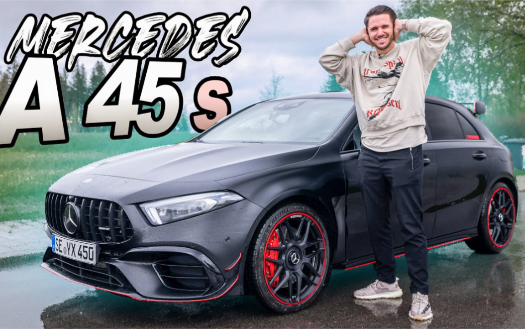 【daniel abt】525匹 梅赛德斯amg a 45 s听起来像武器【机翻】_哔哩