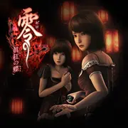 UMA SALMON[通販限定CD]／天野月子｜原価マーケット