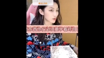 性格决定命运哔哩哔哩bilibili