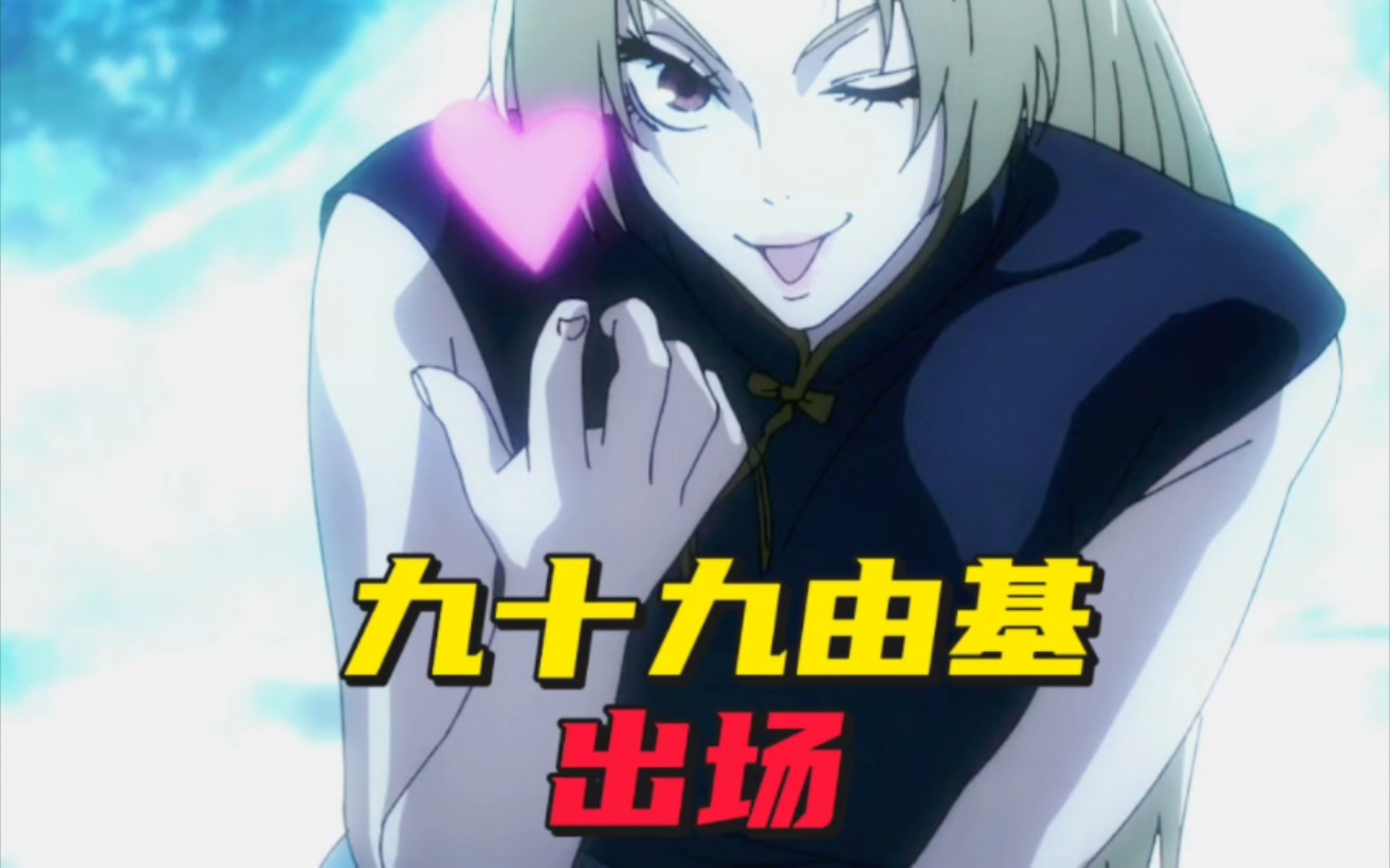 你喜欢什么样的女人