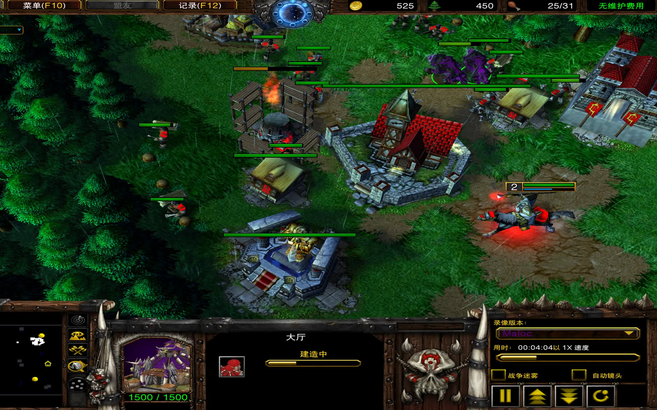 活动作品war3魔兽争霸3兽族对战人族