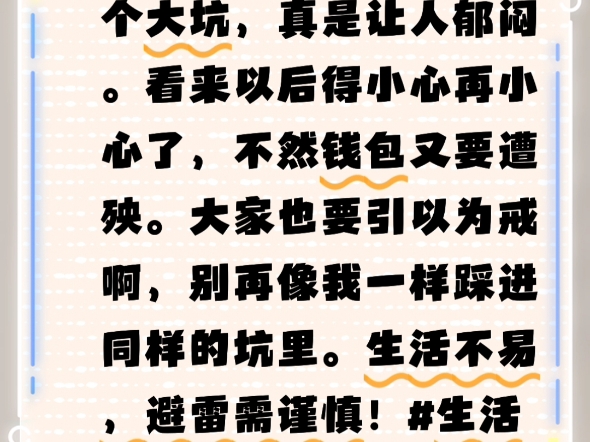 虹口慕府,徐汇幻境,马当路幻影,昆明路麗宫,华清韵,静泊府,金嵿退卡