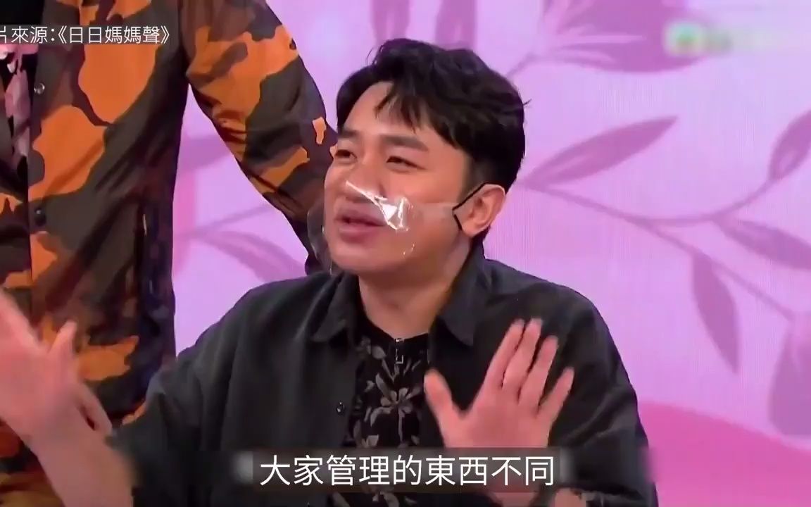 邓兆尊赞曾励珍劲劲照顾演员,再大爆王祖蓝不满C君做TVB高层哔哩哔哩bilibili