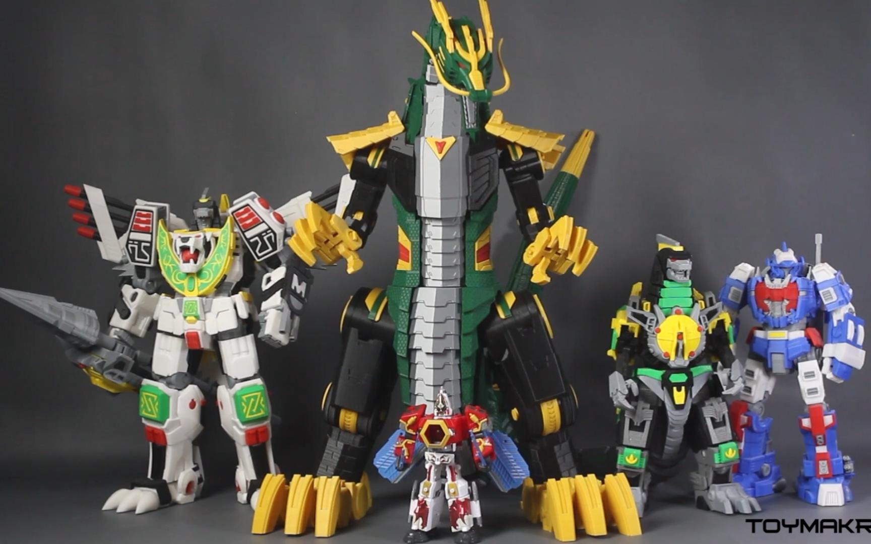 3d打印龙巨龙喷火龙机械龙模型摆件