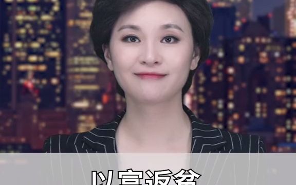 美团为什么不给骑手缴纳五险一金.哔哩哔哩bilibili