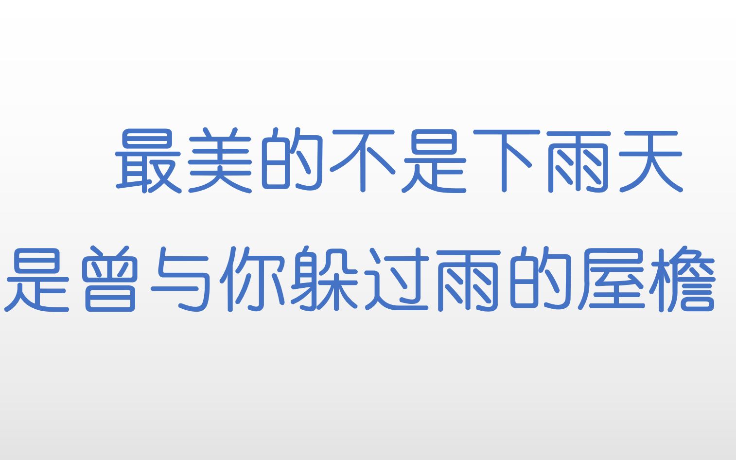 高中生狂撩老师!【赵宝儿cut5《荆棘》高甜!是心动《刺》哔哩哔哩bilibili