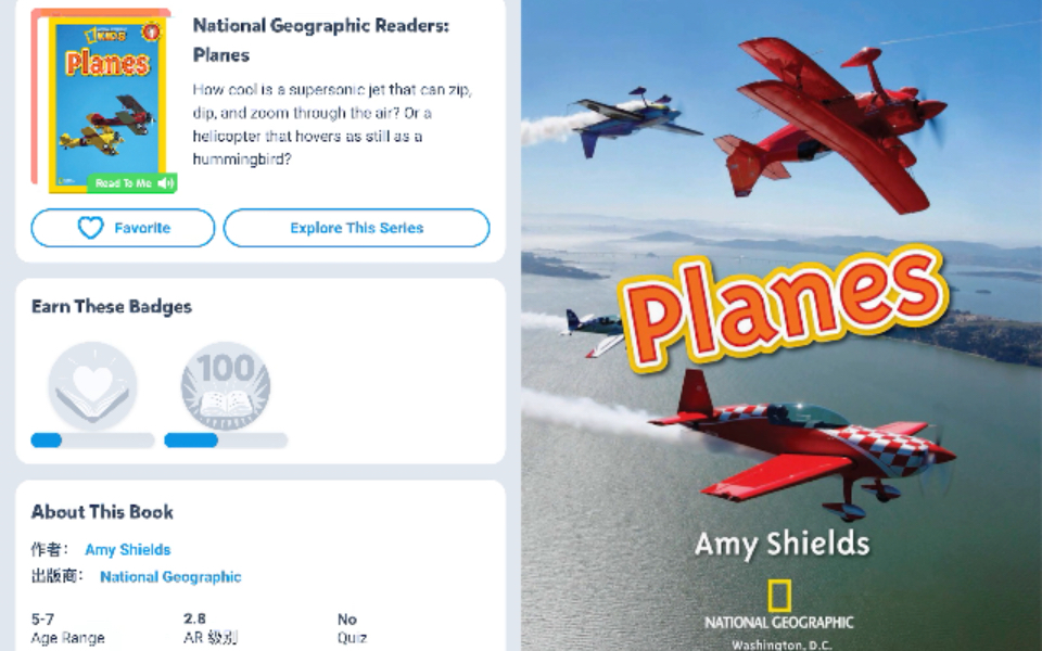 [图]Miss Bean loves Science: National Geographic Readers: Planes!