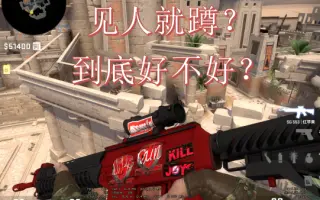 Csgo技巧分享 搜索结果 哔哩哔哩弹幕视频网 つロ乾杯 Bilibili