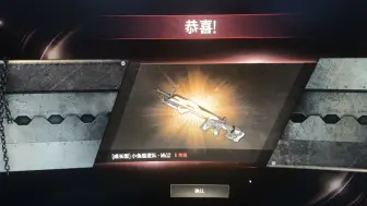 Télécharger la video: PUBG单抽出奇迹，价值1200块钱的小兔巡逻队免费了？