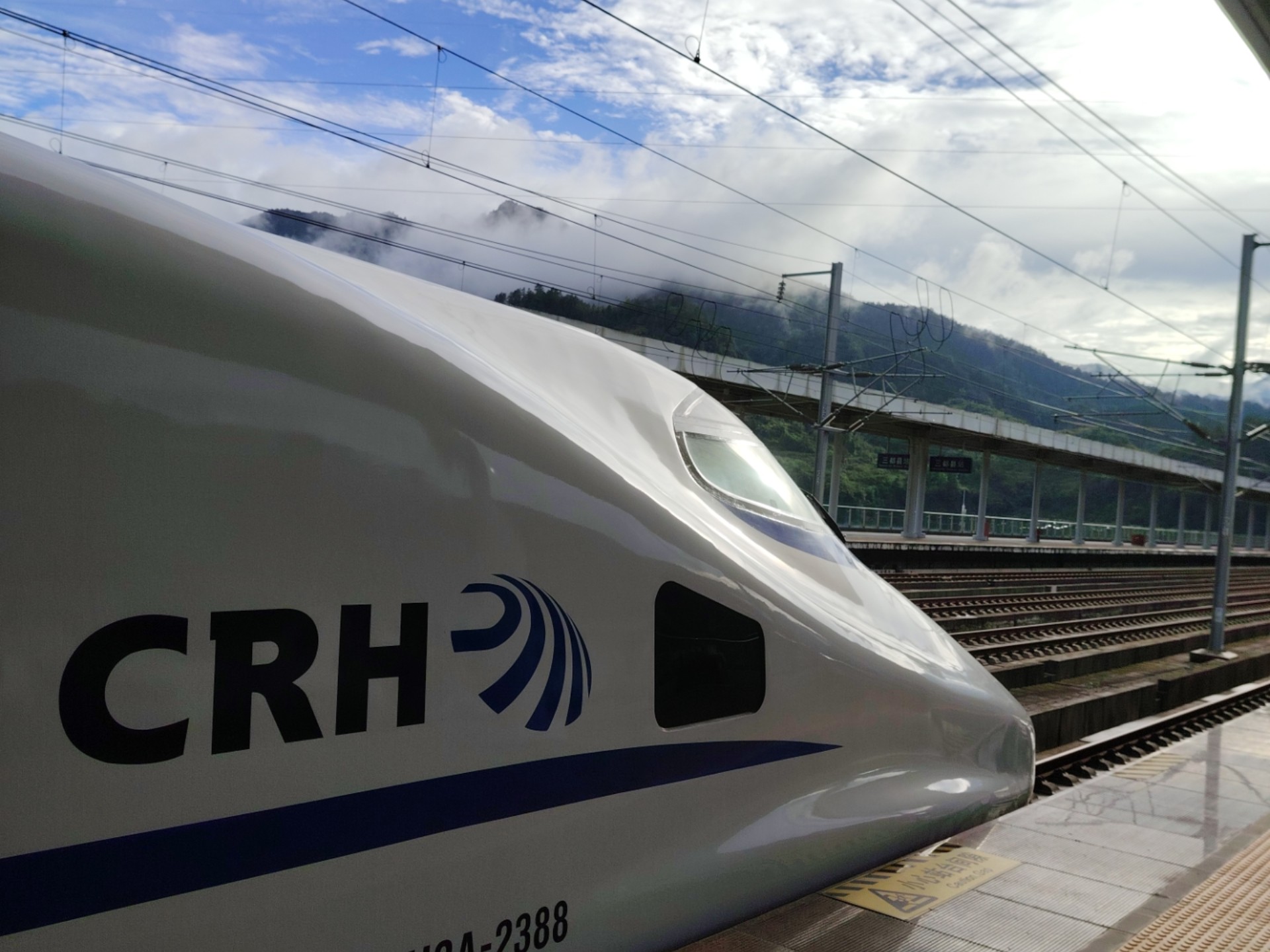 【三都县动车站】风景太美啦