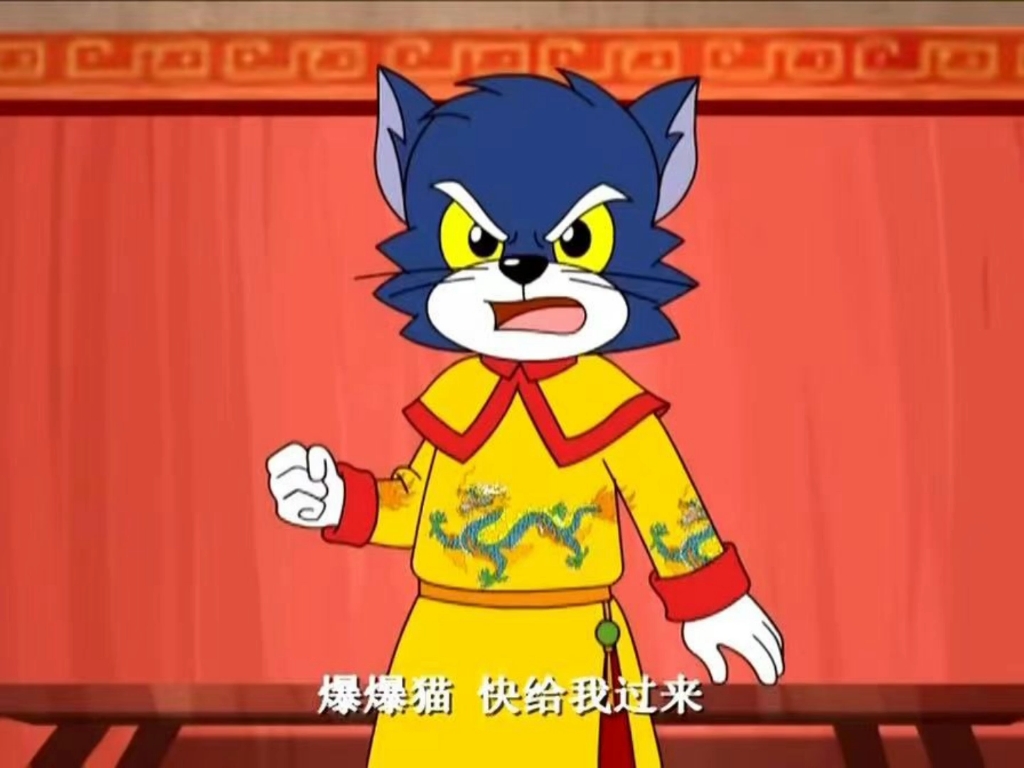 小气猫.永远的朋友6