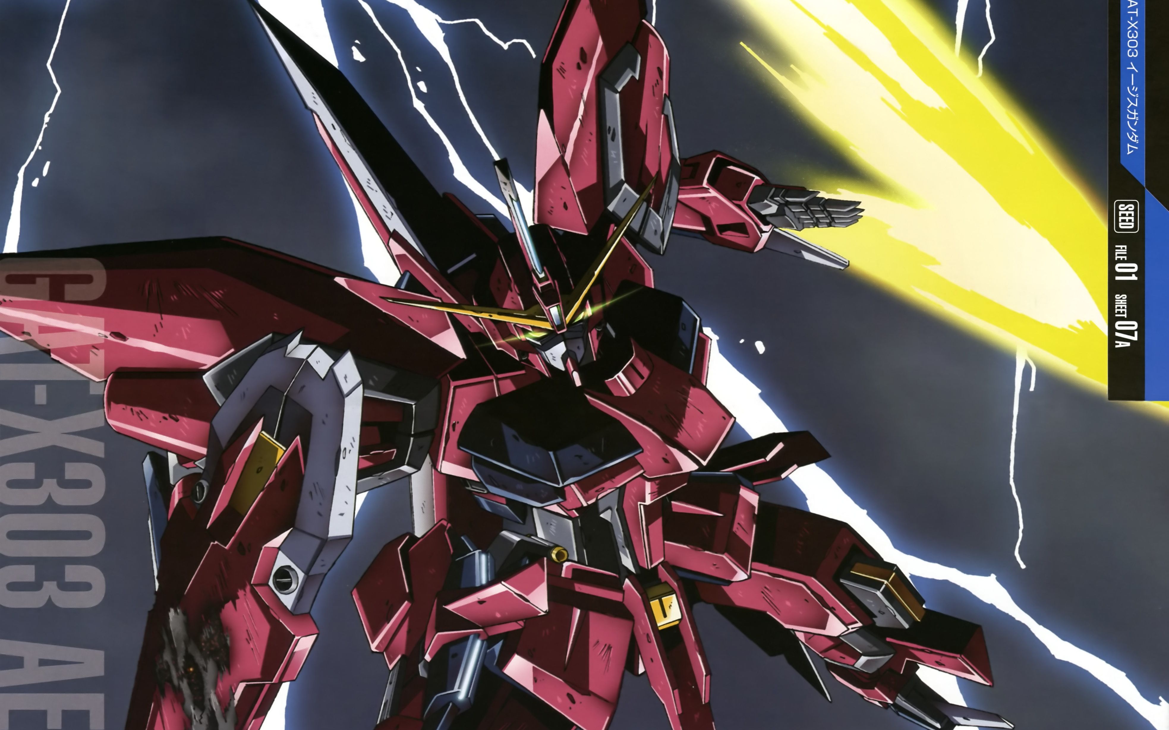 纯自爆不闪向圣盾高达vs艾比安高达1080p版