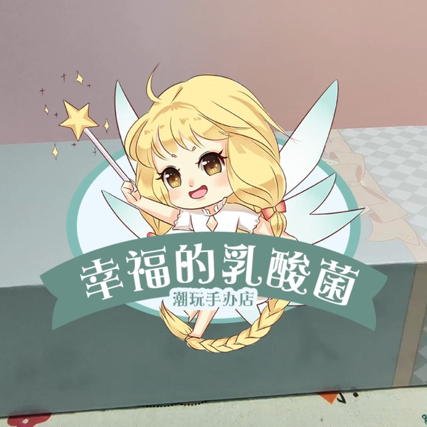 IMOMODOLL咪咪兔体（大胸）开箱视频_哔哩哔哩_bilibili