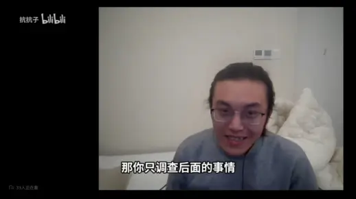难评，但感谢这位小弟弟说了句公道话