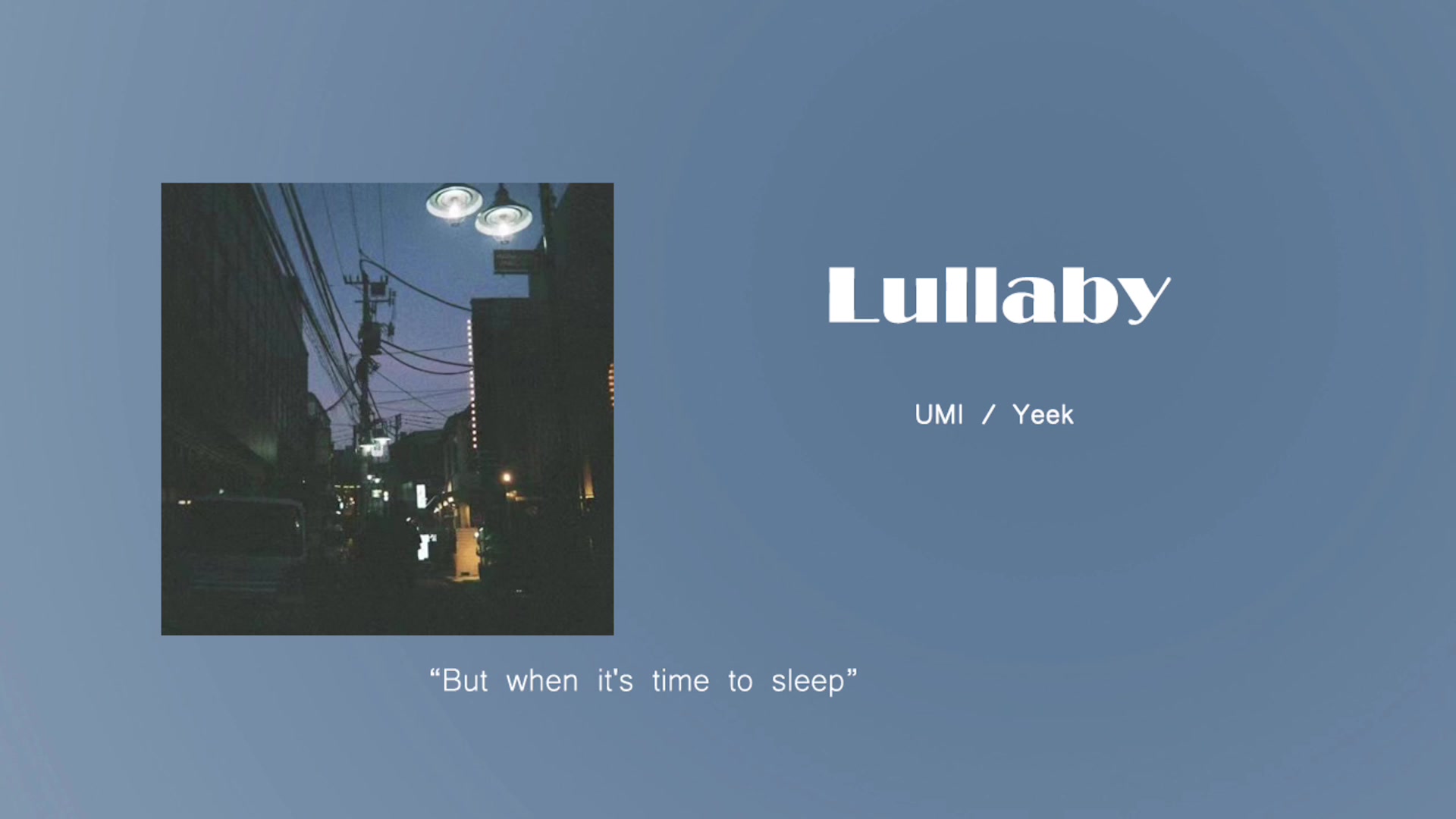 [图]小众歌单 ｜ 给成年人听的摇篮曲。｜《Lullaby》