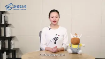 【高顿网校】云南会计专硕MPAcc院校有哪些？