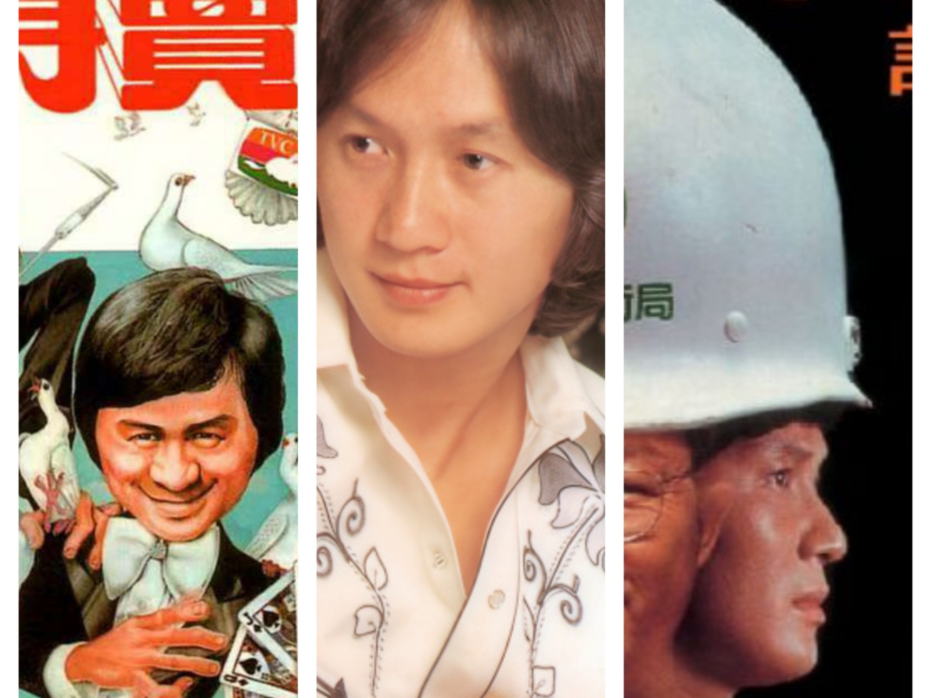 七八十年代十大中文金曲填词系列:第八名许冠杰,黎彼得