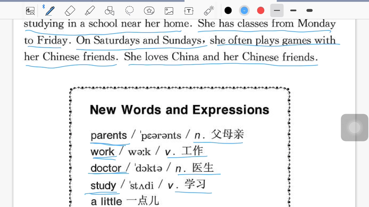 [图]每天一分钟：小学英语阅读打卡2/100