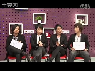 【五月天】20100329五月天明星在线哔哩哔哩bilibili