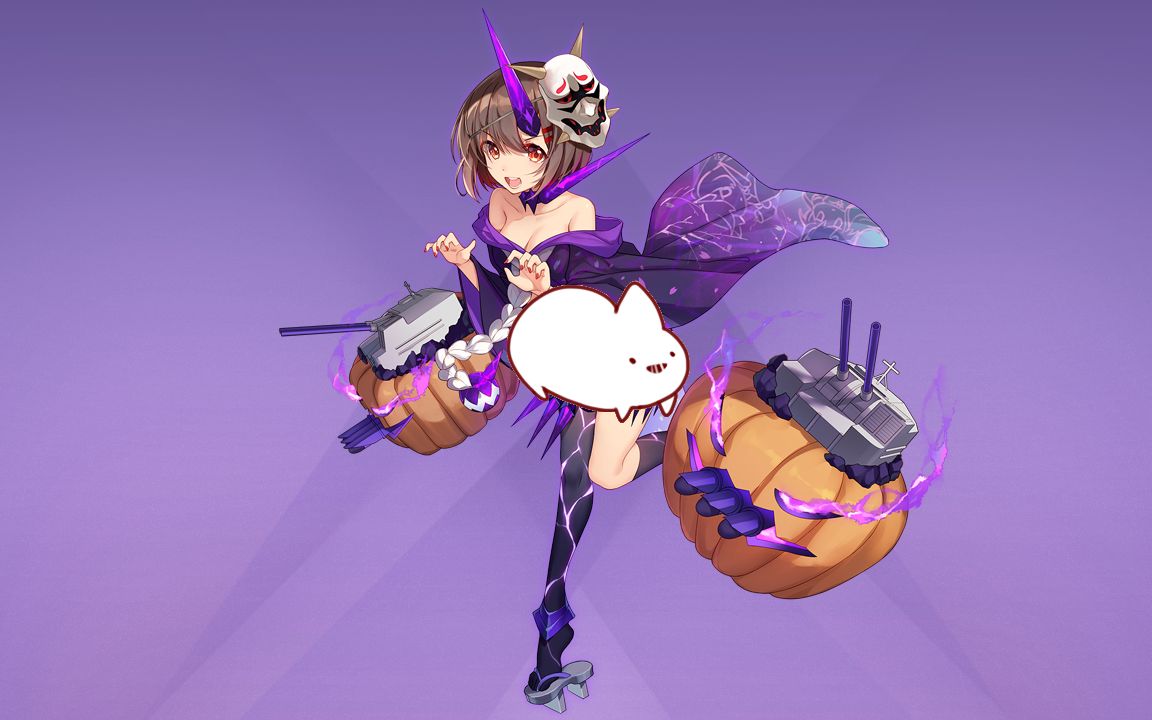 【战舰少女r】绫波换装——赝作者(和谐)