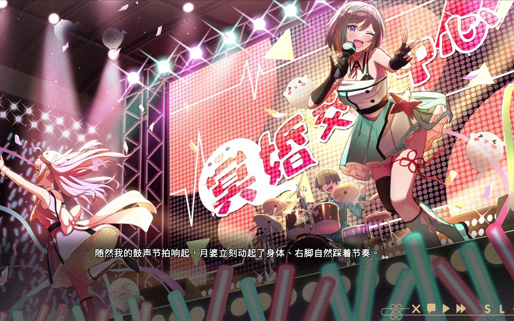 冥婚交友中心 月婆出道_单机游戏热门视频