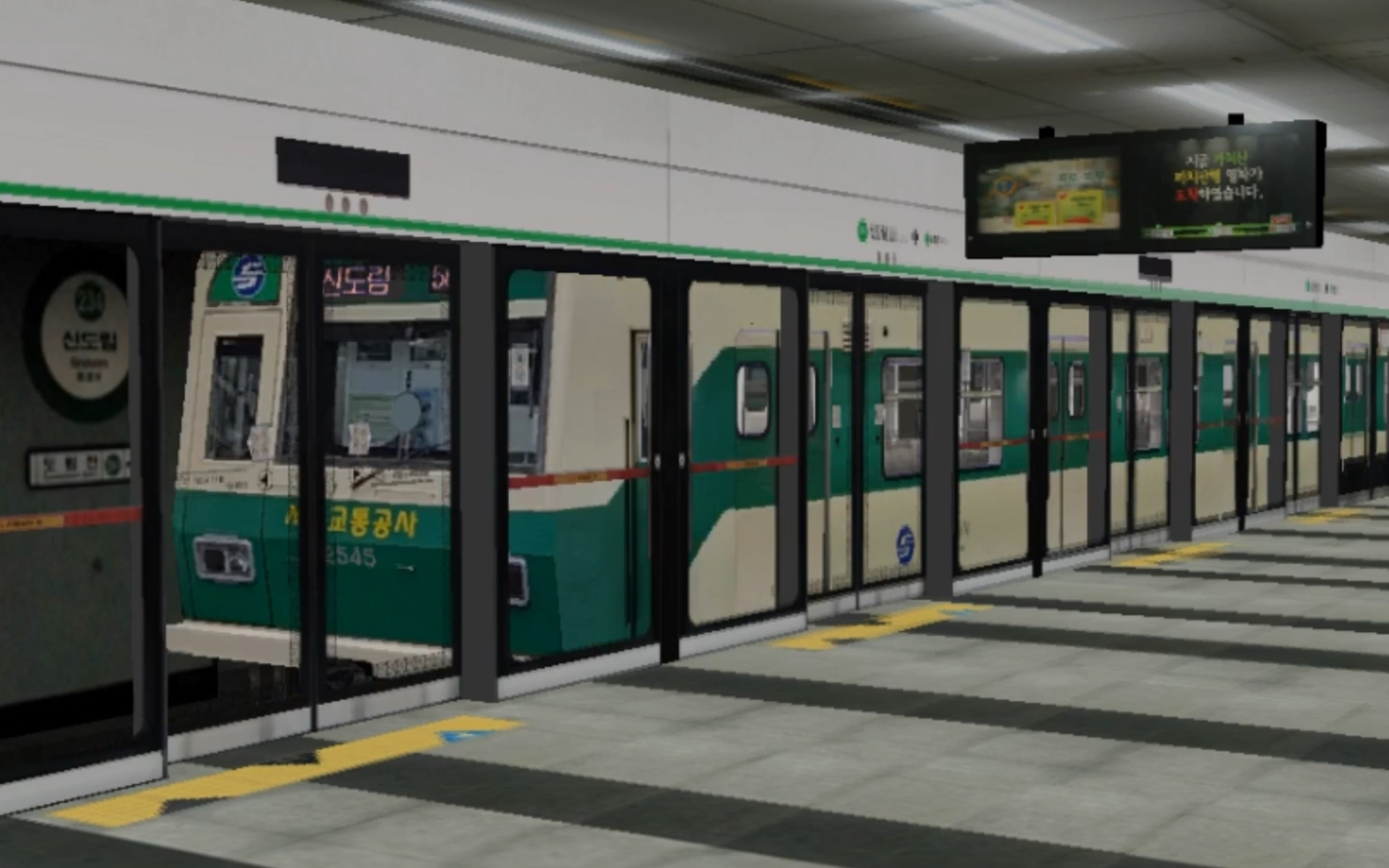 首尔地铁2号线出喜鹤山站_哔哩哔哩_bilibili