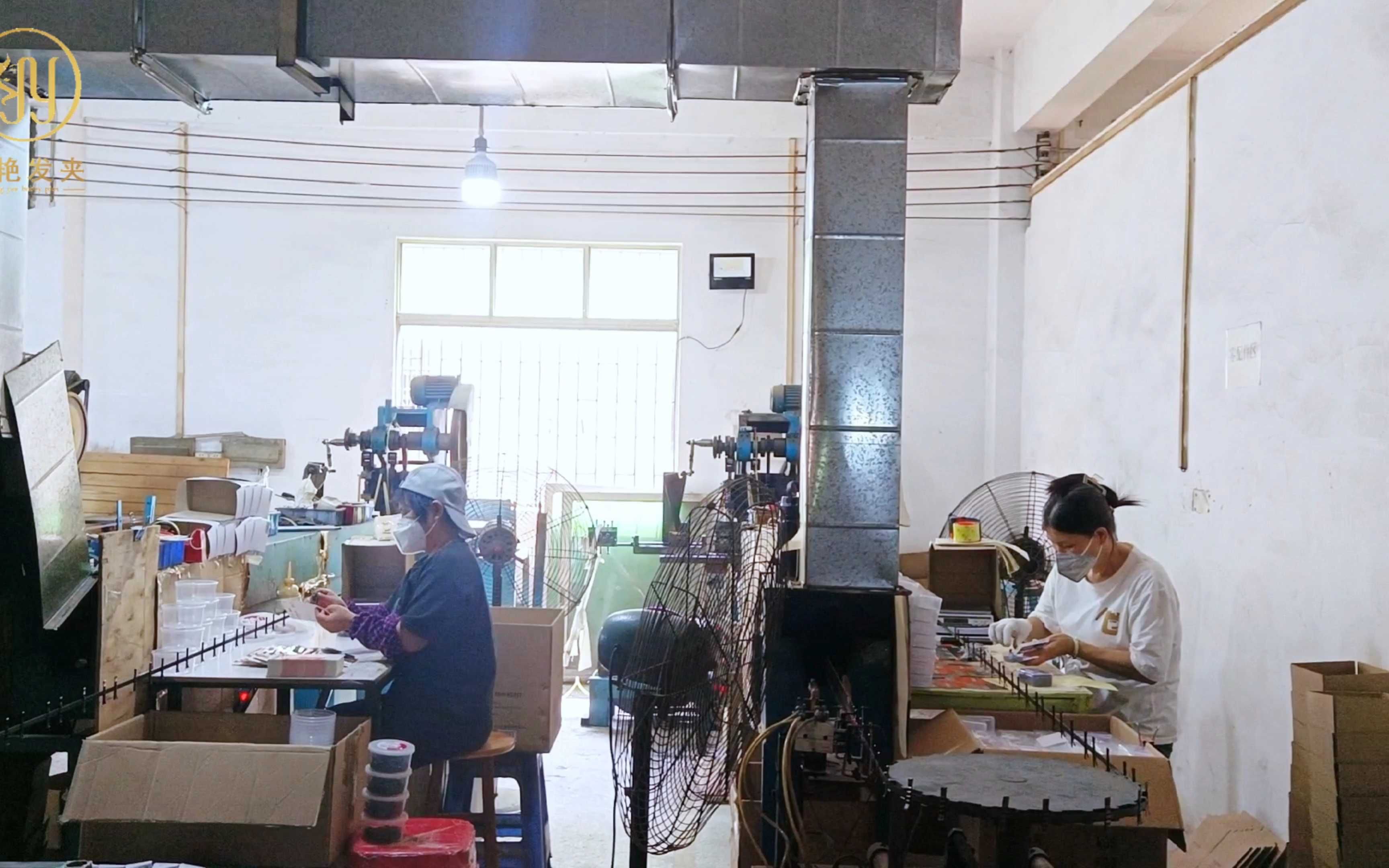 一字夹源头工厂