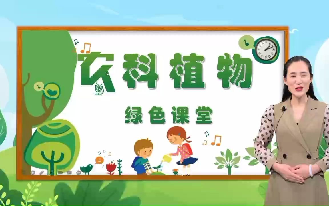 中小学劳动教育典型案例知耕鸟劳动教育整套解决方案劳动教育小课堂哔哩哔哩bilibili