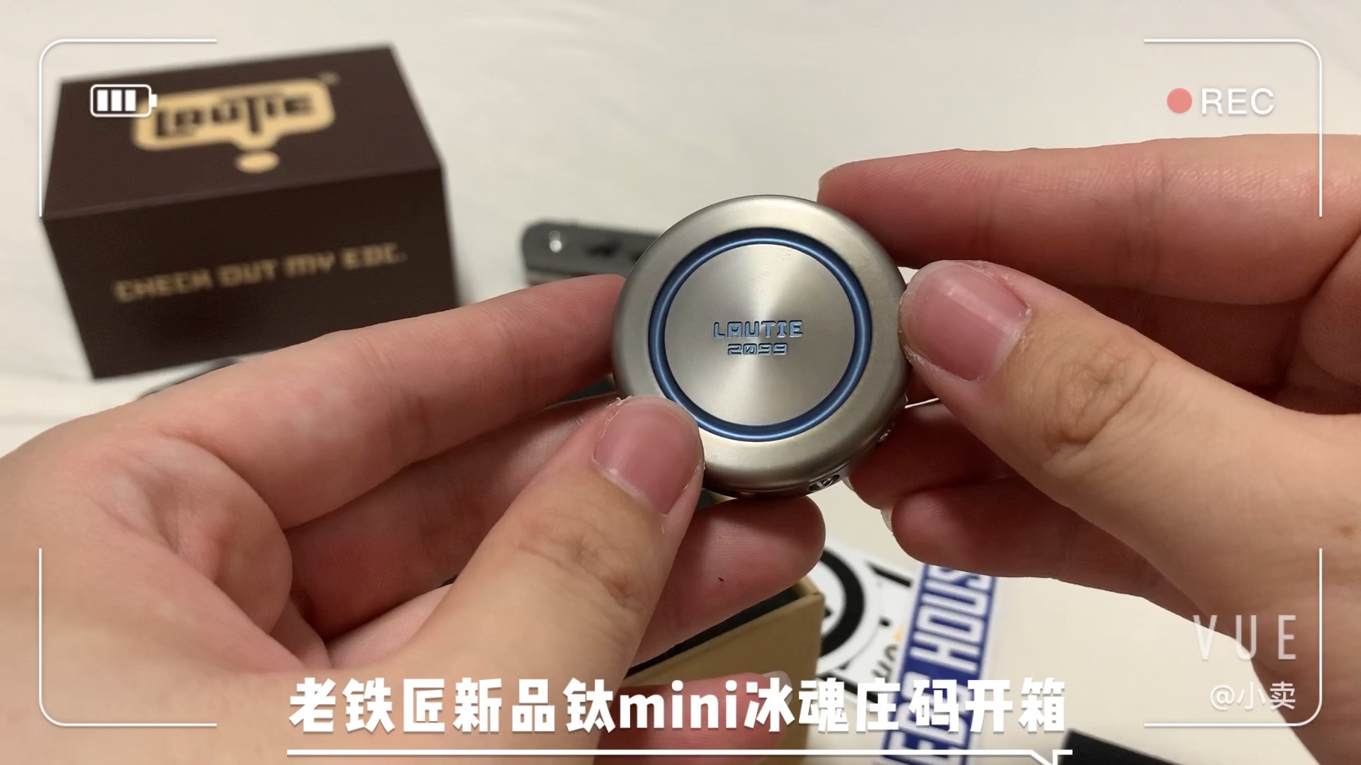 [图]老铁匠新品钛mini冰魂庄码开箱（害羞无配音）