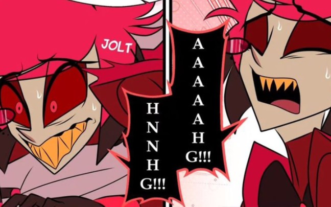 阿拉斯托被安吉尔给捶捶背98