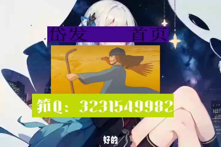 站久了腰疼是怎么回事_站桩16大危害_哔站