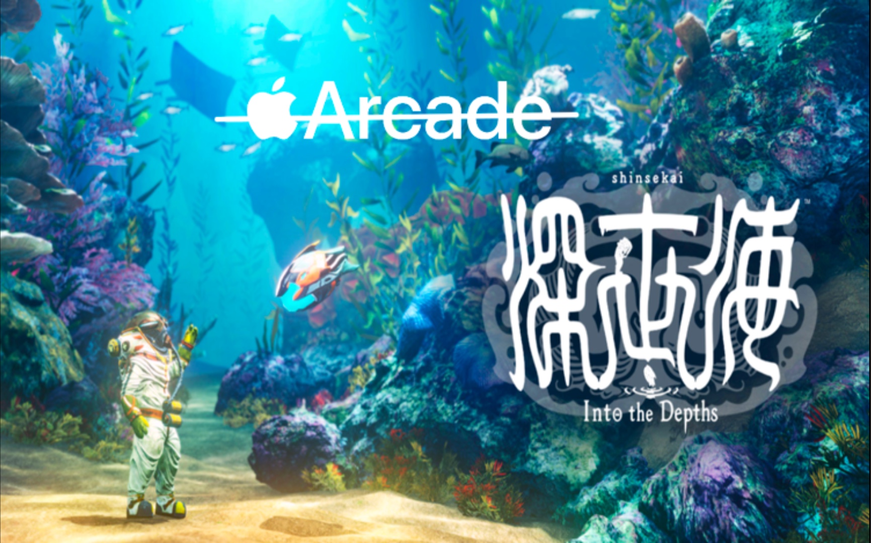 苹果iOS Arcade游戏《深世海 Shinsekai Into The Depths》免费下载安装「需越狱」哔哩哔哩bilibili