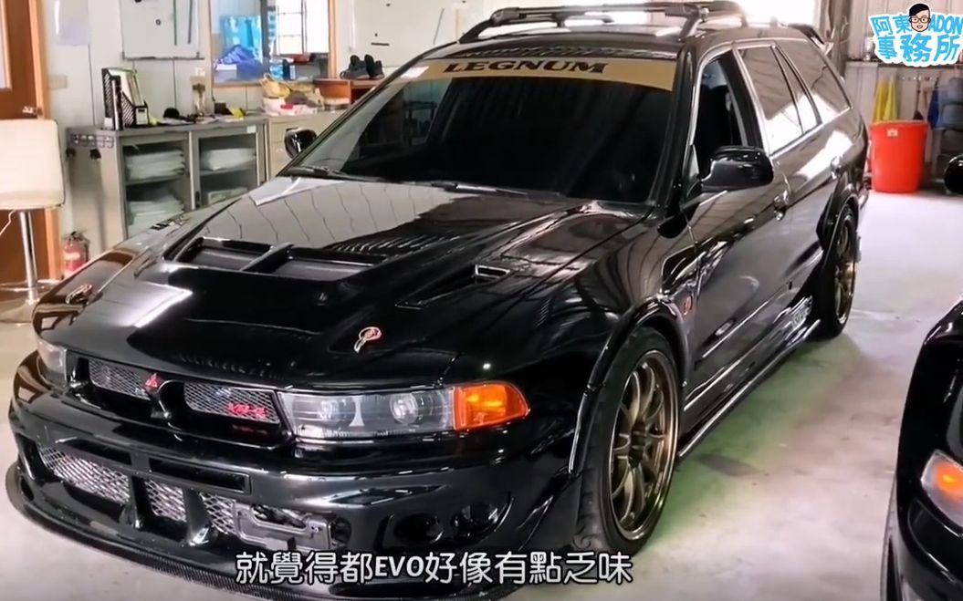 梦幻旅行车mitsubishilegnumvr4