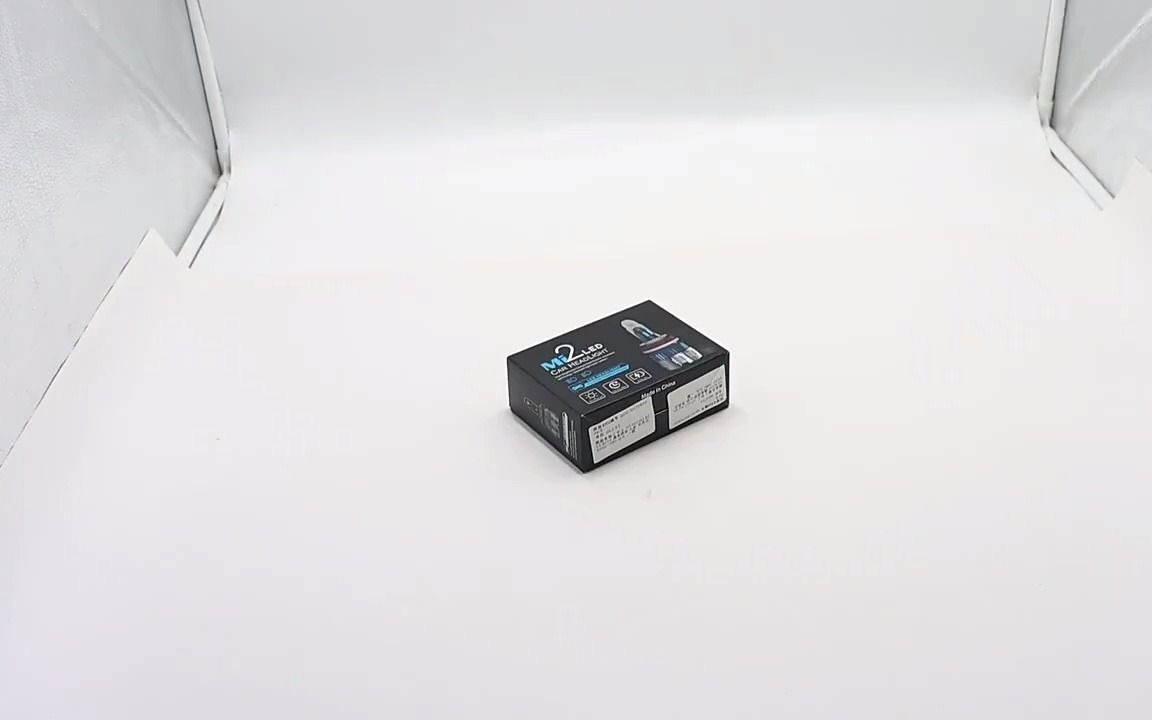 厂家led车灯包装盒 汽车配件包装盒 汽车氙气大灯包装