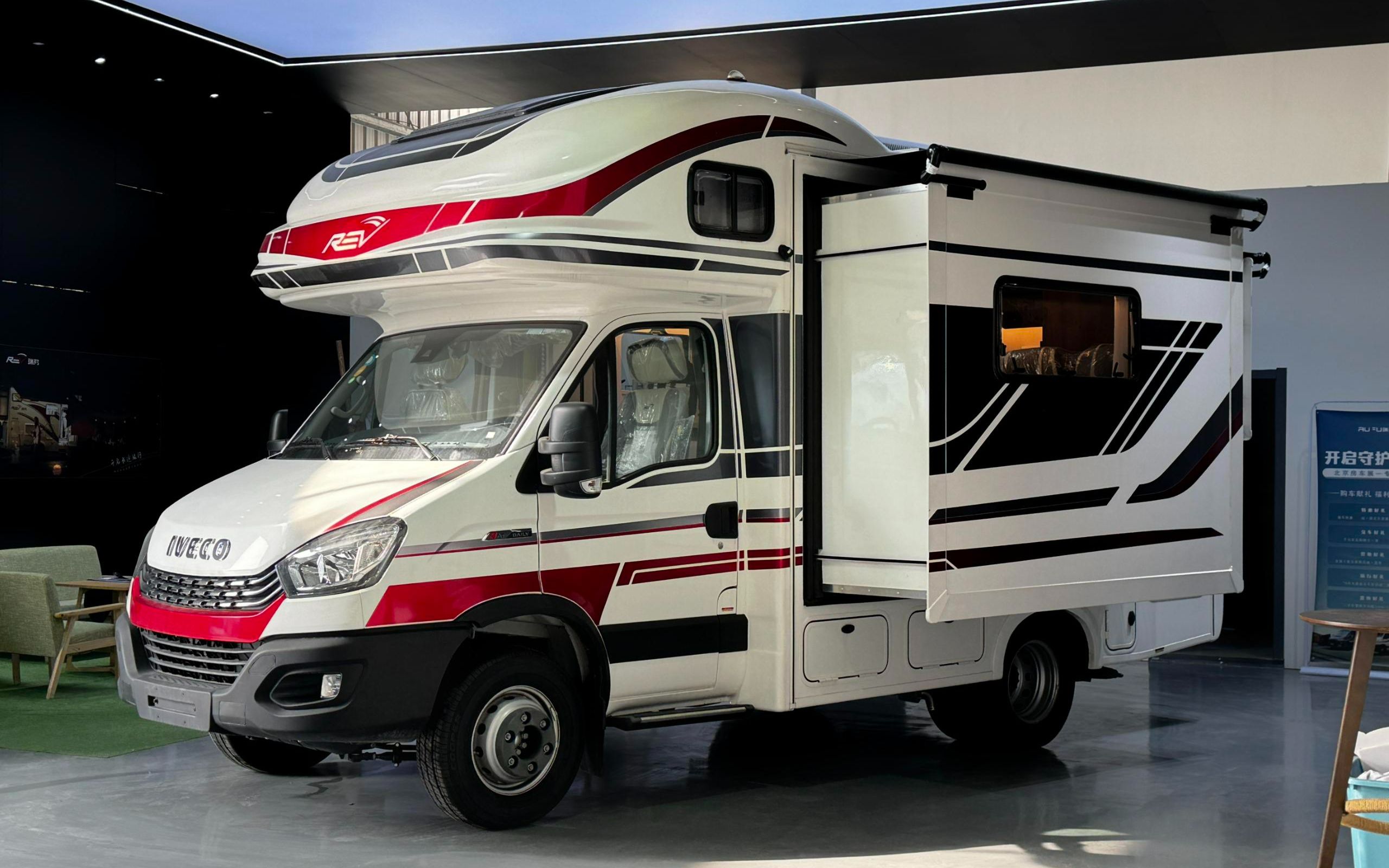 瑞弗v820 6.5t双拓展房车,大水大电配置齐全,拎包入住,15度电