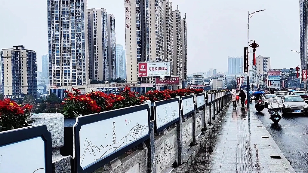 2024年2月7日湖南省新化县城风景(3)